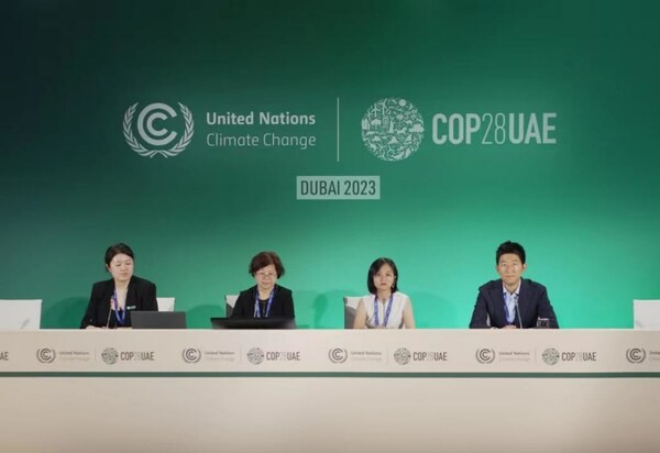 轉轉亮相第28屆聯合國氣候變化大會 展示循環經濟領域中國前沿實踐