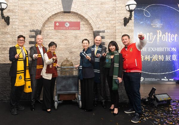 To celebrate the opening of Harry Potter: The Exhibition at The Londoner® Macao a launch ceremony took place at The Londoner Macao on December 14, 2023.