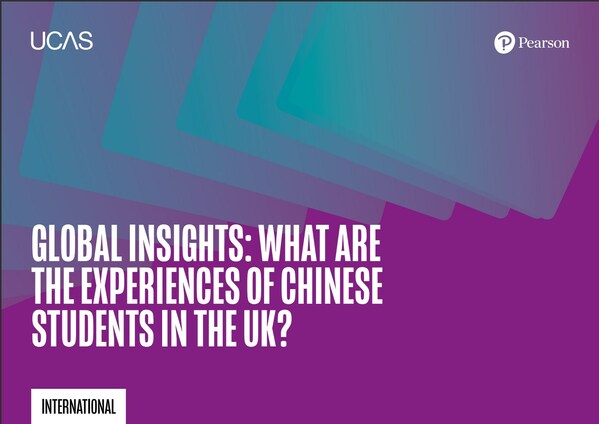 培生携手UCAS发布最新报告：中国学生对艺术专业兴趣日增