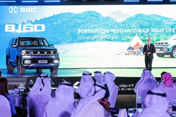 BJ60举办"Xide of Delight"发布会，扩大迪拜市场份额