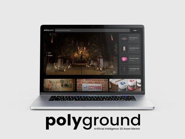 New AI-powered 3D Asset Marketplace: Korea Deep Learning Launches Polyground