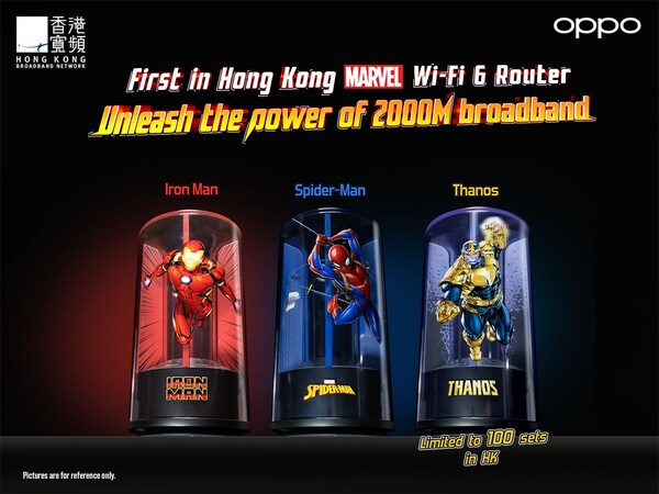 Unveiling Hong Kong's First HKBN x OPPO Marvel Wi-Fi 6 Router Series