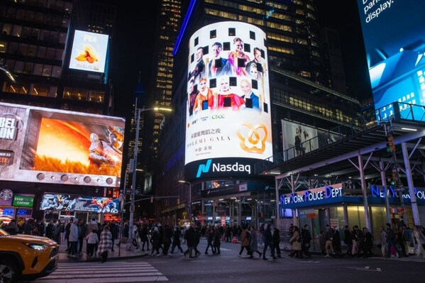 洁柔朵蕾蜜舞蹈之夜闪耀纽约时代广场，海外媒体聚焦盛况