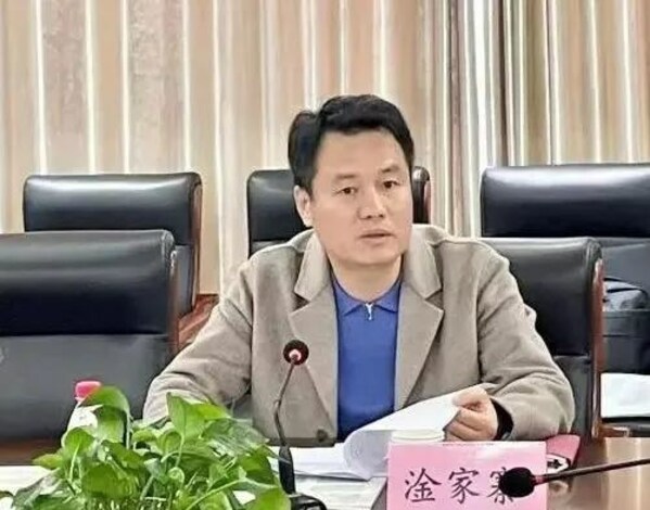 江西永修县委常委、统战部部长淦家寨现场致辞