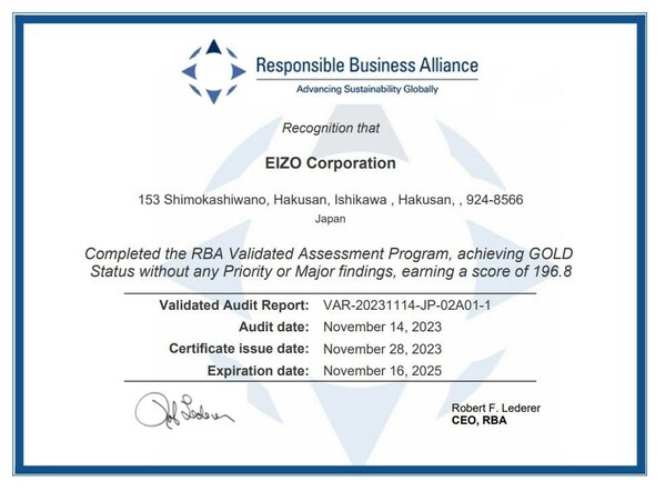 艺卓集团制造工厂获得责任商业联盟 (RBA)金级认证