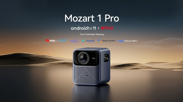 Wanbo projector equipped with the latest technology in the industry will be unveiled at CES 2024