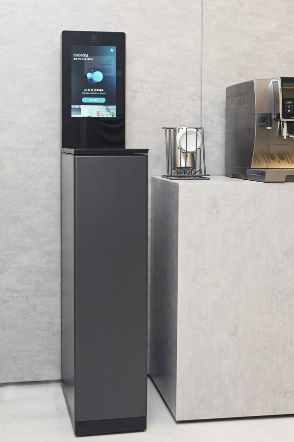 LG'S WASHER FOR TUMBLERS SET TO INTRODUCE A MORE HYGIENIC AND SUSTAINABLE LIFESTYLE AT CES 2024