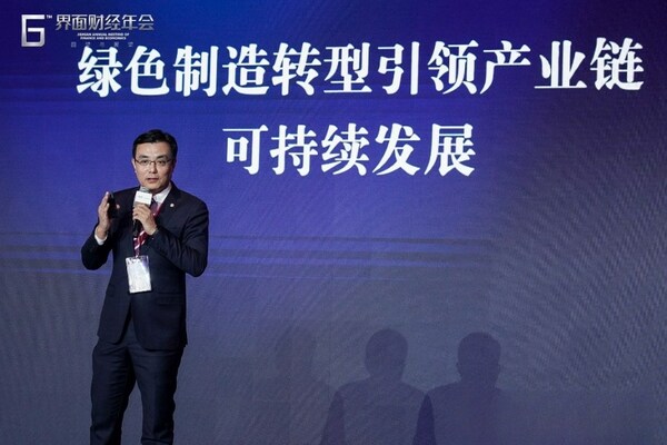 罗克韦尔自动化（中国）有限公司智能制造创新研究院院长李栋在财经年会现场发表演讲