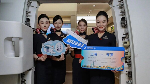 China Eastern Airlines launches direct flight route between Shanghai and Cairo.