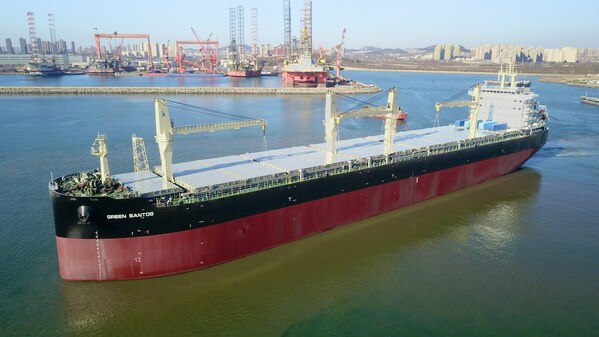 第一艘77,000吨木浆运输船成功交付，助力书赞桉诺满足全球市场日益增长的木浆需求