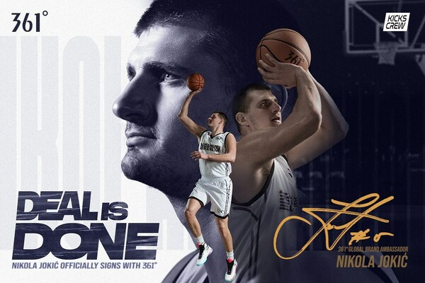 NBA Champion Nikola Jokić Signs Signature Shoe Deal with Performance Brand 361°