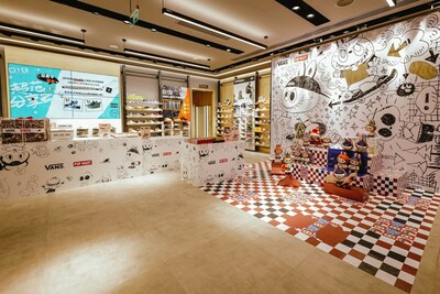 Vans 三里屯全新门店