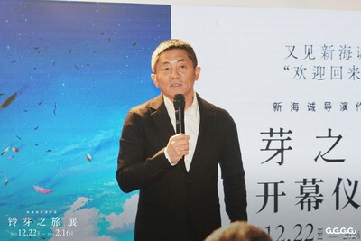 GuGuGuGu総裁兼CEO蔡公明氏