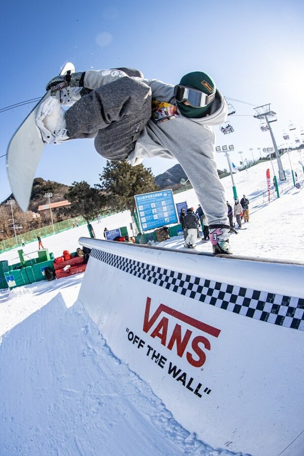 Vans Hi-Standard 国际单板滑雪公园系列赛比赛现场