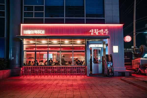 Panorama of Daily Beer, the representative craft beer franchise in South Korea.