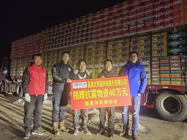 JA Solar Donates Supplies to Quake-hit Areas in Gansu Province (PRNewsfoto/JA Solar Technology Co., Ltd.)