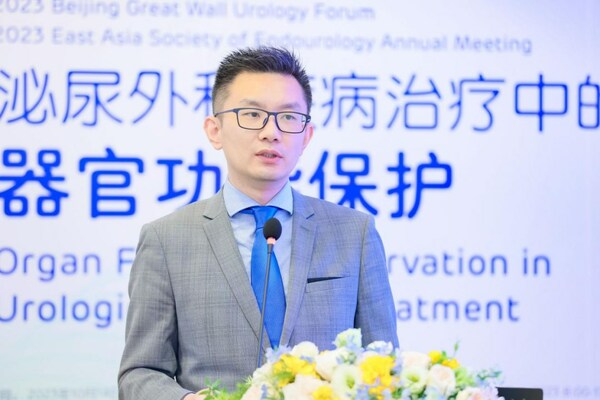 北京和睦家医院泌尿外科副主任医师 张凯