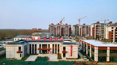 兰考县三义寨滩区迁建图片