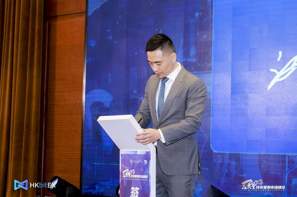 Dr. GAO Han, CEO of HKbitEX