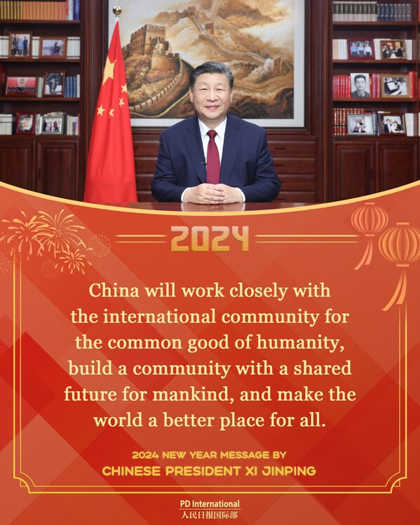 China will work closely with the international community for the common good of humanity, build a community with a shared future for mankind, and make the world a better place for all.