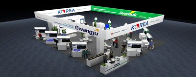 Gwangju Metropolitan City To Support Local Companies Entry To Global   CES 2024 Gwangju Pavilion 