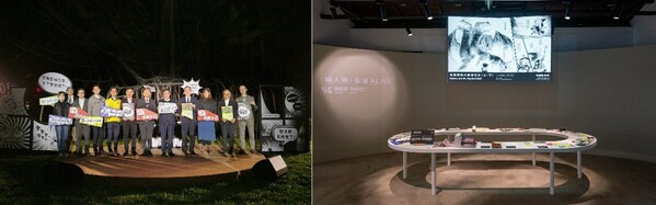 Left: NTMC Inauguration Ceremony/Right: “Artisan Soul: Taiwanese Comics ALIVE” Special Exhibition