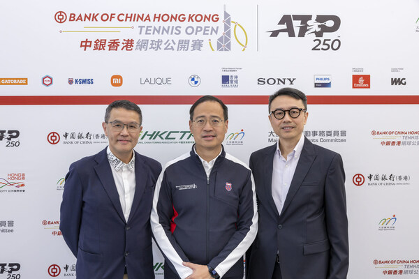 https://mma.prnasia.com/media2/2311021/HKBN_sponsors_Hong_Kong_Tennis_Open_2024.jpg?p=medium600