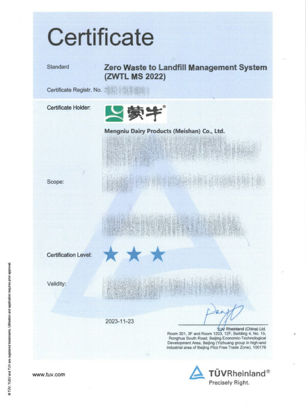 TÜV莱茵为蒙牛集团颁发废弃物零填埋管理体系认证及AWS认证证书
