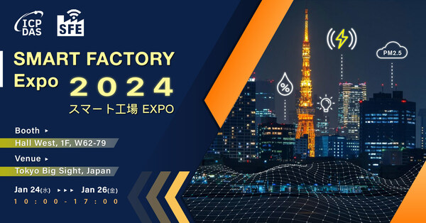 https://mma.prnasia.com/media2/2312583/ICP_DAS_to_Make_Its_SMART_FACTORY_Expo_Debut_in_Tokyo_with_Innovative_IIoT_and_ESG_Solutions.jpg?p=medium600