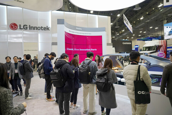 LG Innotek to showcase powerful competencies in Mobility and AI at CES 2024
