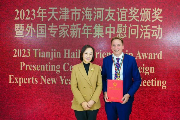 康菲中國總裁胡凱誠榮獲天津市海河友誼獎