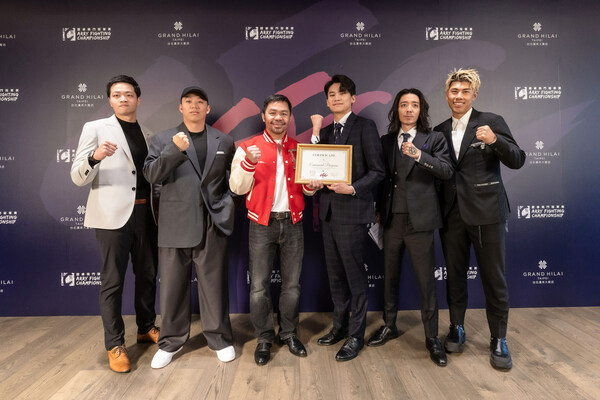 Carry Fighting Championship kicks off in Taipei with Manny Pacquiao.