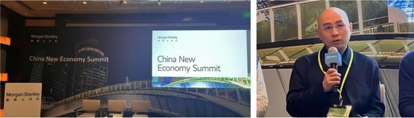 https://mma.prnasia.com/media2/2314096/Bairong_Inc_Founder___CEO_Presents_Morgan_Stanley_China_New.jpg?p=medium600