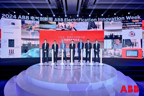 ABB电气发布20多款创新产品