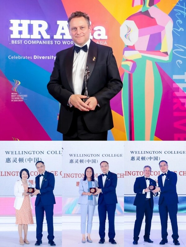 惠灵顿（中国）再度荣获HR Asia“亚洲最佳企业雇主奖”