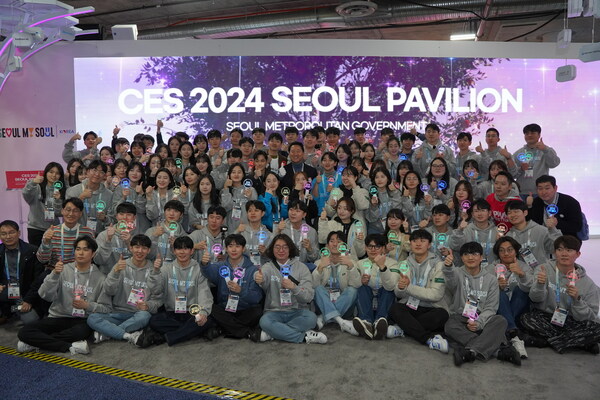 Seoul Metropolitan Government hosts the largest-ever 'Seoul Pavilion' at CES 2024 with 18 innovation awards recipients