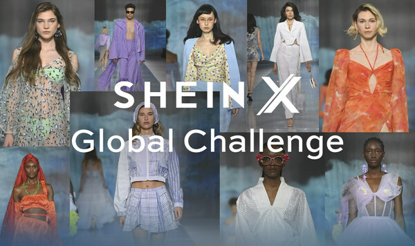 若手デザイナーブランド立ち上げ支援プログラム「SHEIN X」