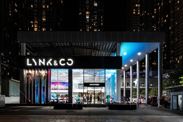 <div>Lynk & Co Unleashes Its Automotive Brilliance in Ho Chi Minh City for a New Year</div>