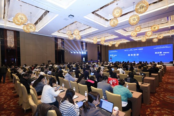 第二届替代蛋白技术创新及产业发展论坛在江苏无锡召开