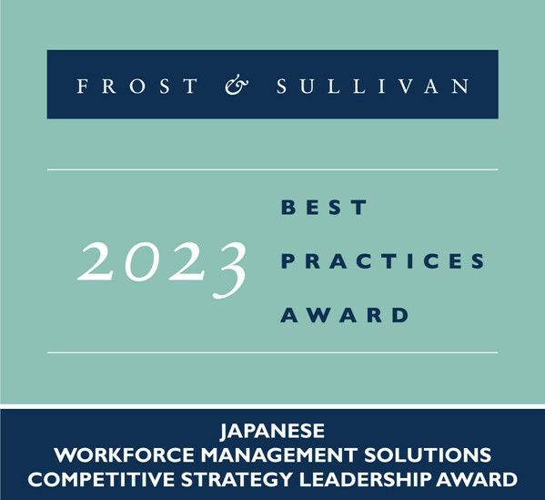 P&W Solutions Awarded Frost & Sullivan's 2023 Japan Competitive Strategy Leadership Award for Transforming Contact Center Operations with Its Innovative Sweet Series Solution