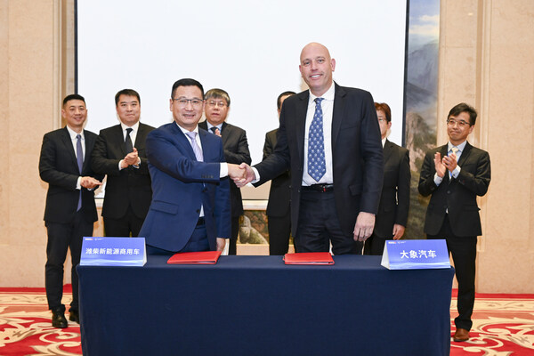 日本発の次世代エネルギー商用車メーカーZO MOTORS と中国大手商用車メーカー WEICHAIがグローバル戦略協定の提携に合意