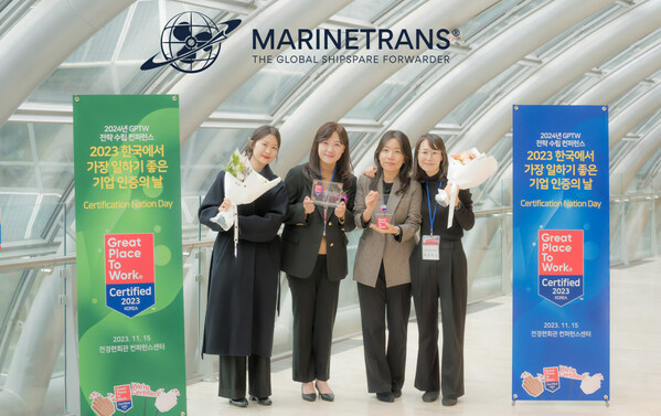 마린트랜스코리아, 글로벌 물류업계의 젊은 여성 리더십 왕매형 대표