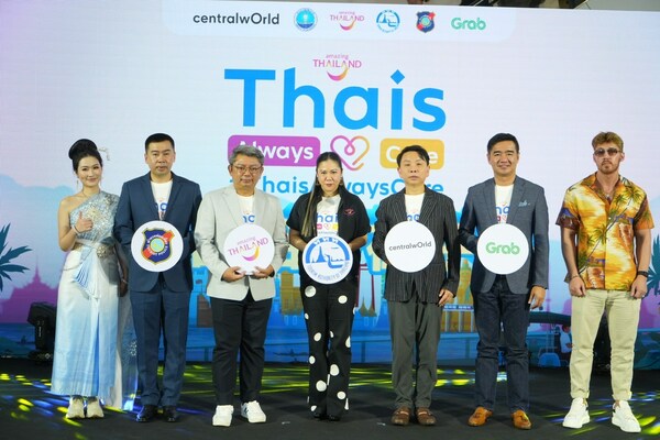 泰国国家旅游局（TAT）启动“泰国始终在乎您”项目，增强安全信心。向世界各地游客推广泰国的良好形象。