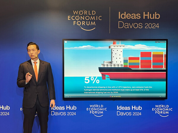 Hanwha Group Vice Chairman Dong Kwan (DK) Kim speaks at the World Economic Forum (WEF) Annual Meeting 2024 in Davos, Switzerland