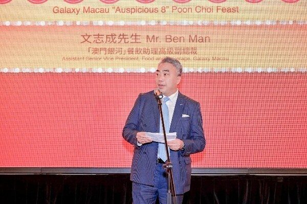 Mr. Ben Man – Assistant of Senior Vice President of F&B, Galaxy Macau delivered welcome speech on the event and expressed the concept of inheriting the culture of Poon Choi to Galaxy Macau.