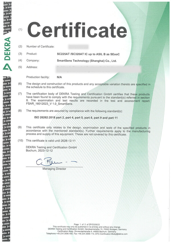 思特威“DEKRA德凯ISO 26262 ASIL B功能安全产品认证”证书