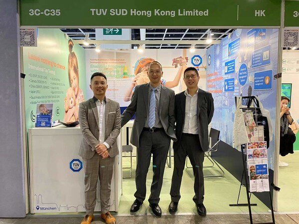 TÜV南德参加香港玩具展，多国认证与可持续方案助厂商抢占先机