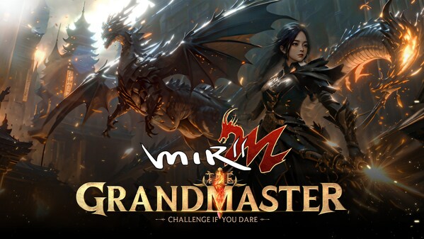 傳奇IP發佈《MIR2M : The Grandmaster》的故事電影