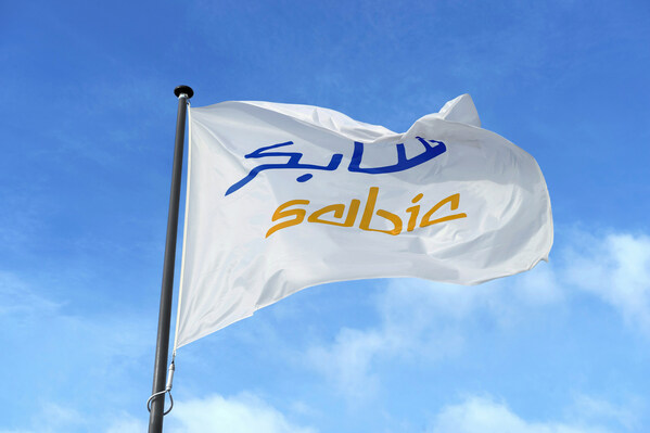 SABIC宣布SABIC福建石化综合体达成最终投资决策