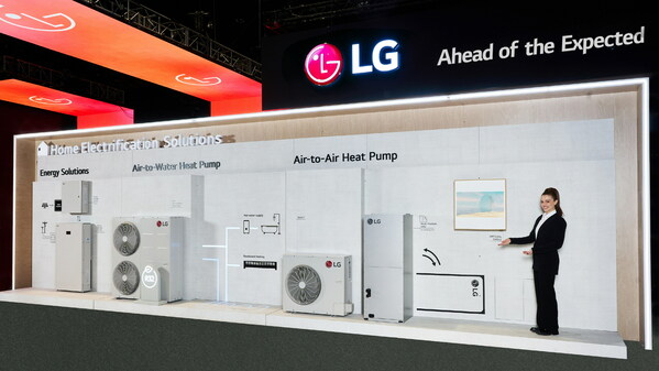 Home Electrification Solutions Zone in LG Electronics booth at AHR Expo 2024 highlights LG's expertise in custom HVAC system design using versatile solutions, including LG's R32 air-to-water heat pump which employs the low Global Warming Potential (GWP) refrigerant, R32.